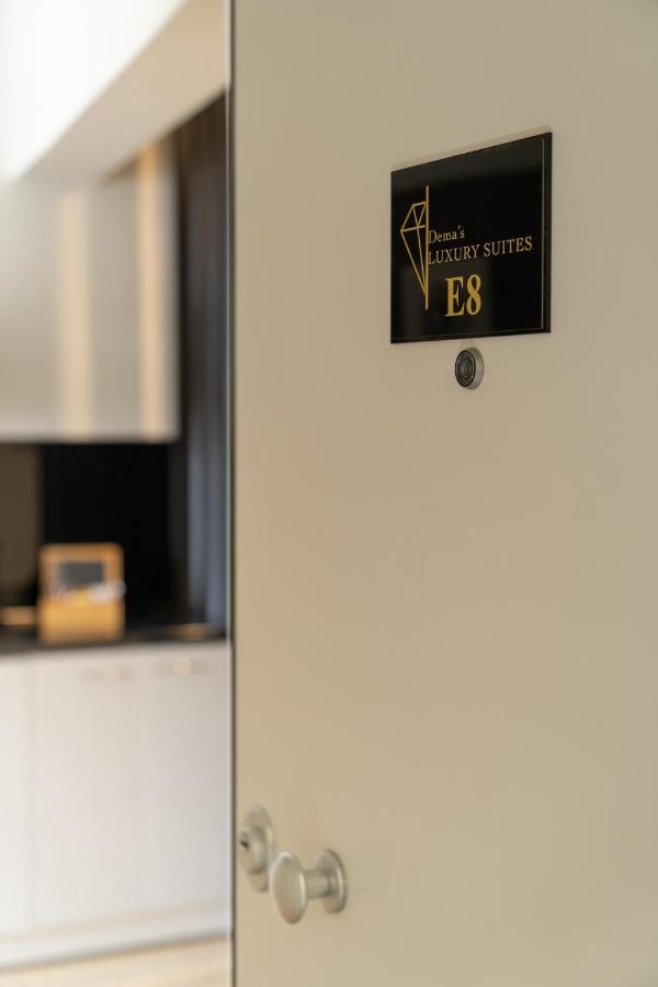 Dema Luxury Suites - Perikleous E8 Athens Exterior photo